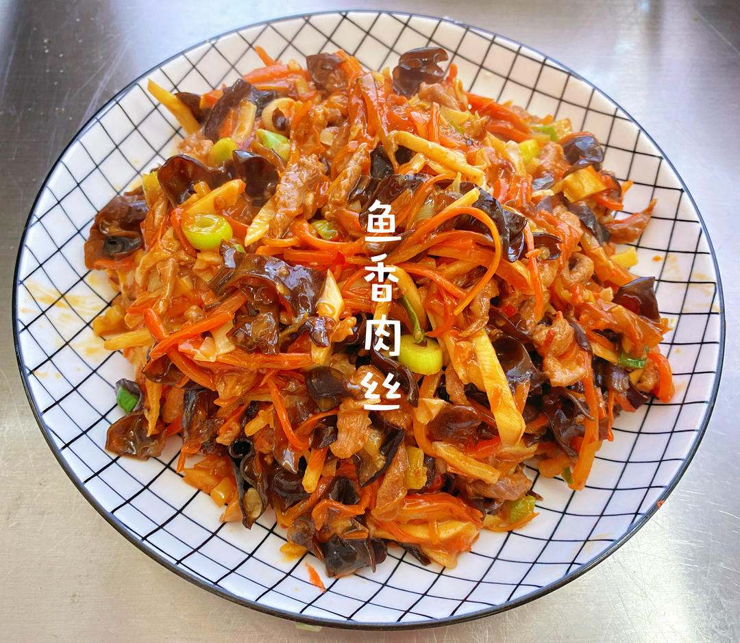 南方人的鱼香肉丝的做法