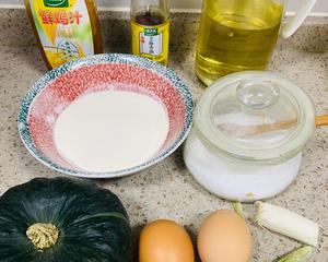南瓜疙瘩汤+太太乐鲜鸡汁芝麻香油的做法 步骤1