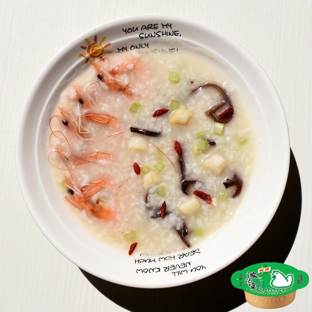 家乐X下厨房 | 秋冬美食作品征集活动