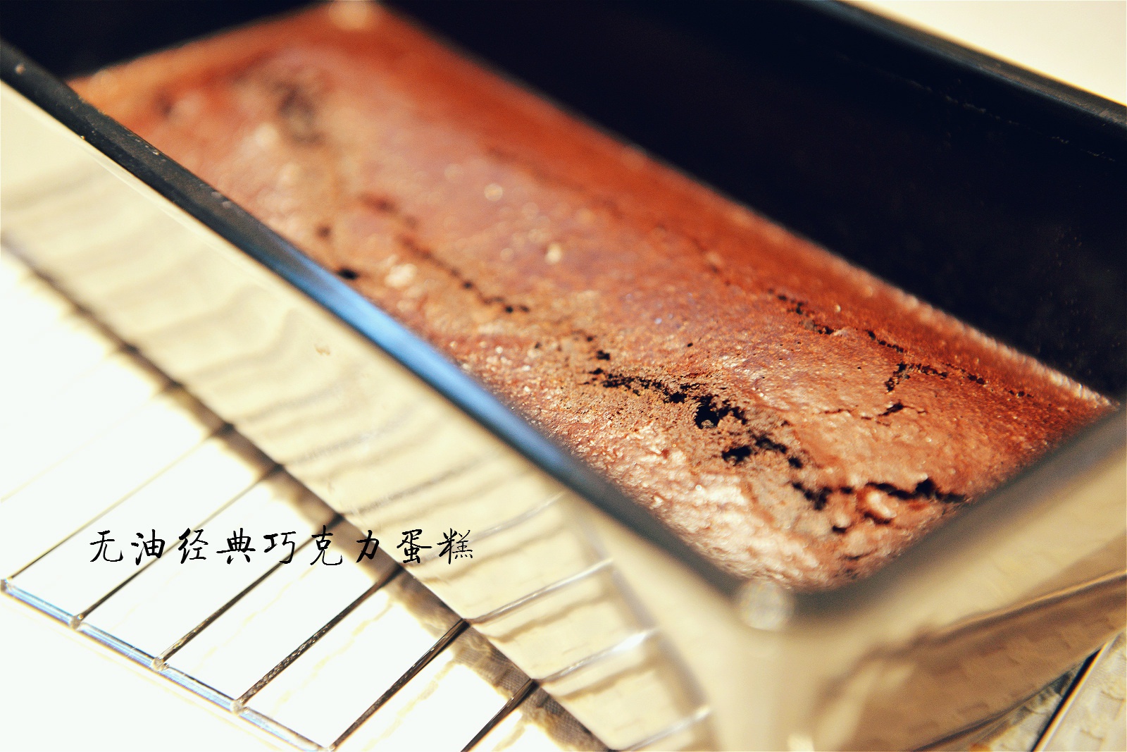 无油经典巧克