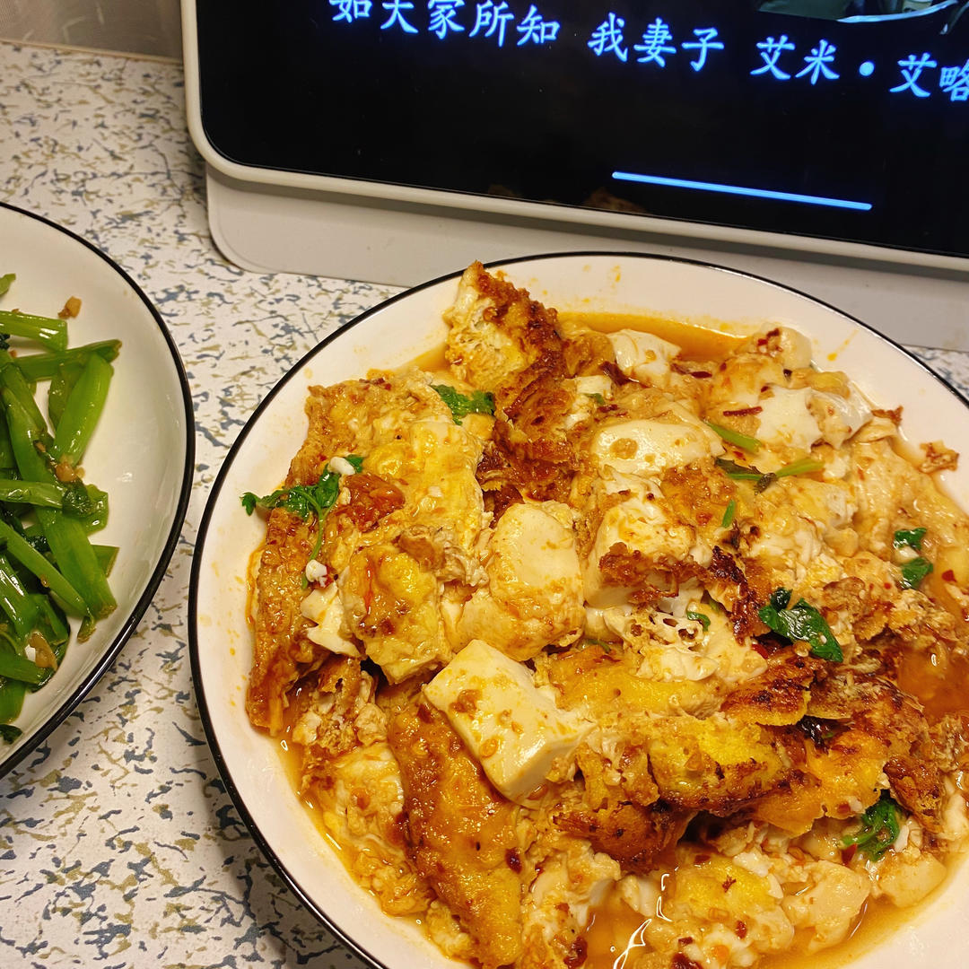 无敌诱人巨下饭鸡蛋抱豆腐