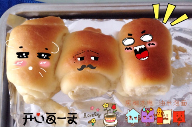 早餐小面包  #皮黑森林#