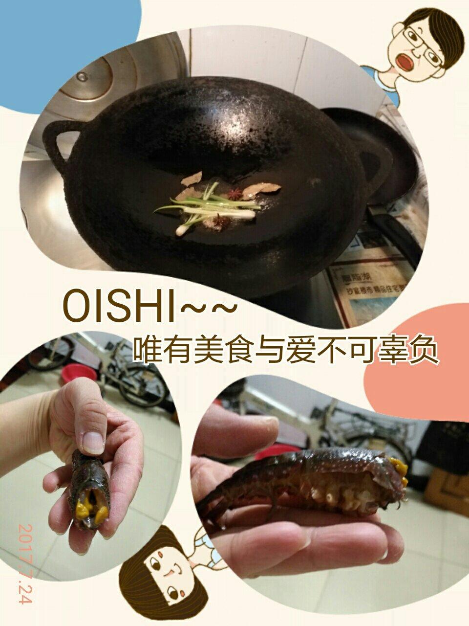 小龙虾的清理过程