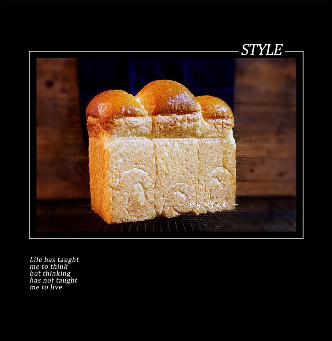 港式吐司～中种