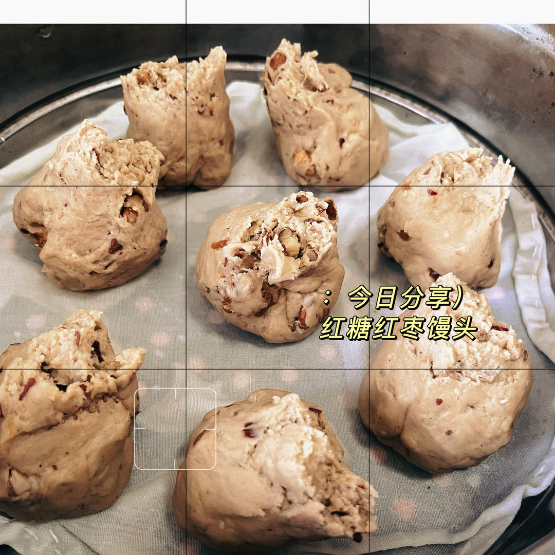 新手也能爆开花的老面红糖大枣开花馒头（泡打粉版or无泡打粉版）