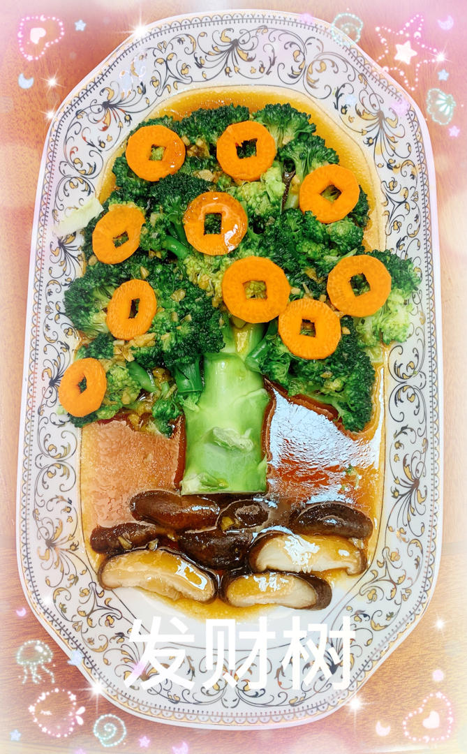 年夜菜之吉祥发财树（辣汁西兰花）