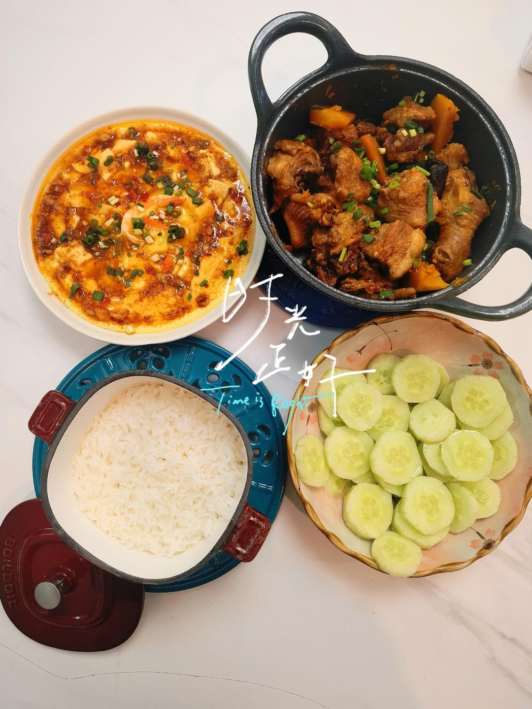 Magimix 玛捷斯 神仙鸡