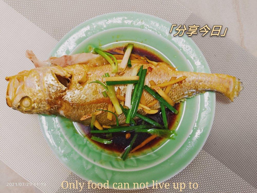清蒸黄花鱼