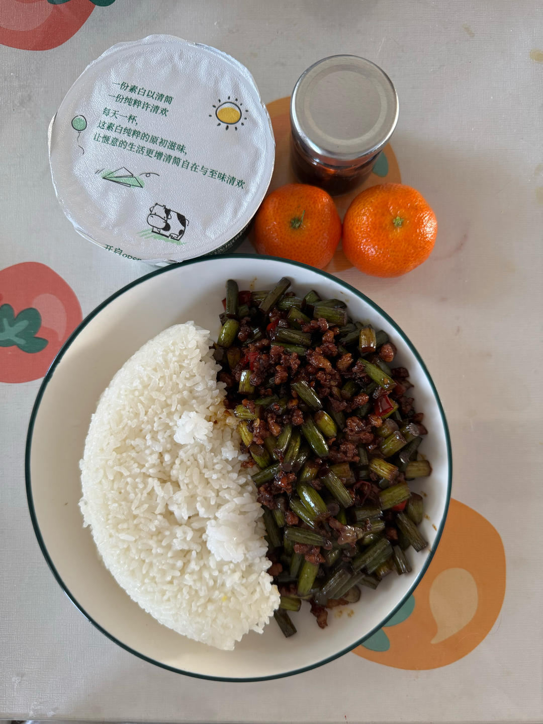 养猪场今日份的猪饲料