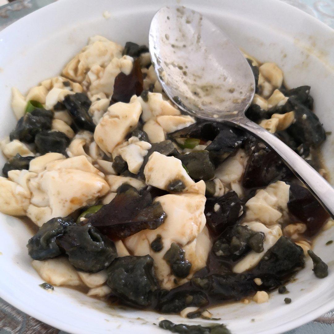 凉拌皮蛋豆腐