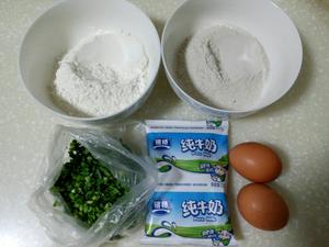 荞麦面韭菜饼的做法 步骤1