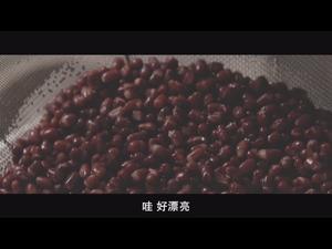 《澄沙之味》德江太太の红豆沙的做法 步骤12