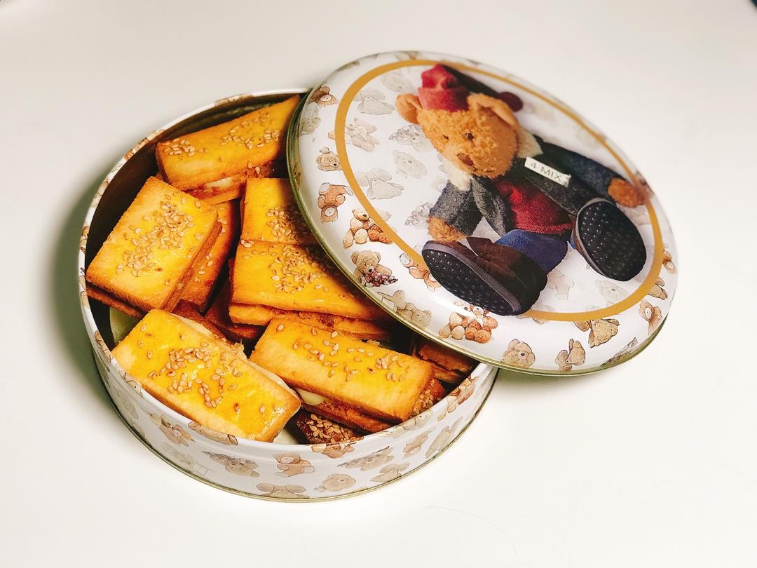 咸蛋黄肉松牛轧酥