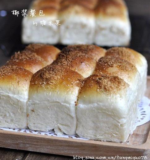椰浆餐包的做法
