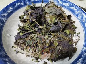 紫苏豉油蒸鱼块的做法 步骤1