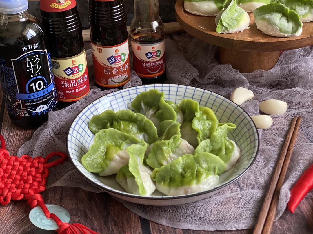 年夜饭一定要吃的压轴饺子🥟翡翠白菜🥬饺子🥟的做法 步骤20