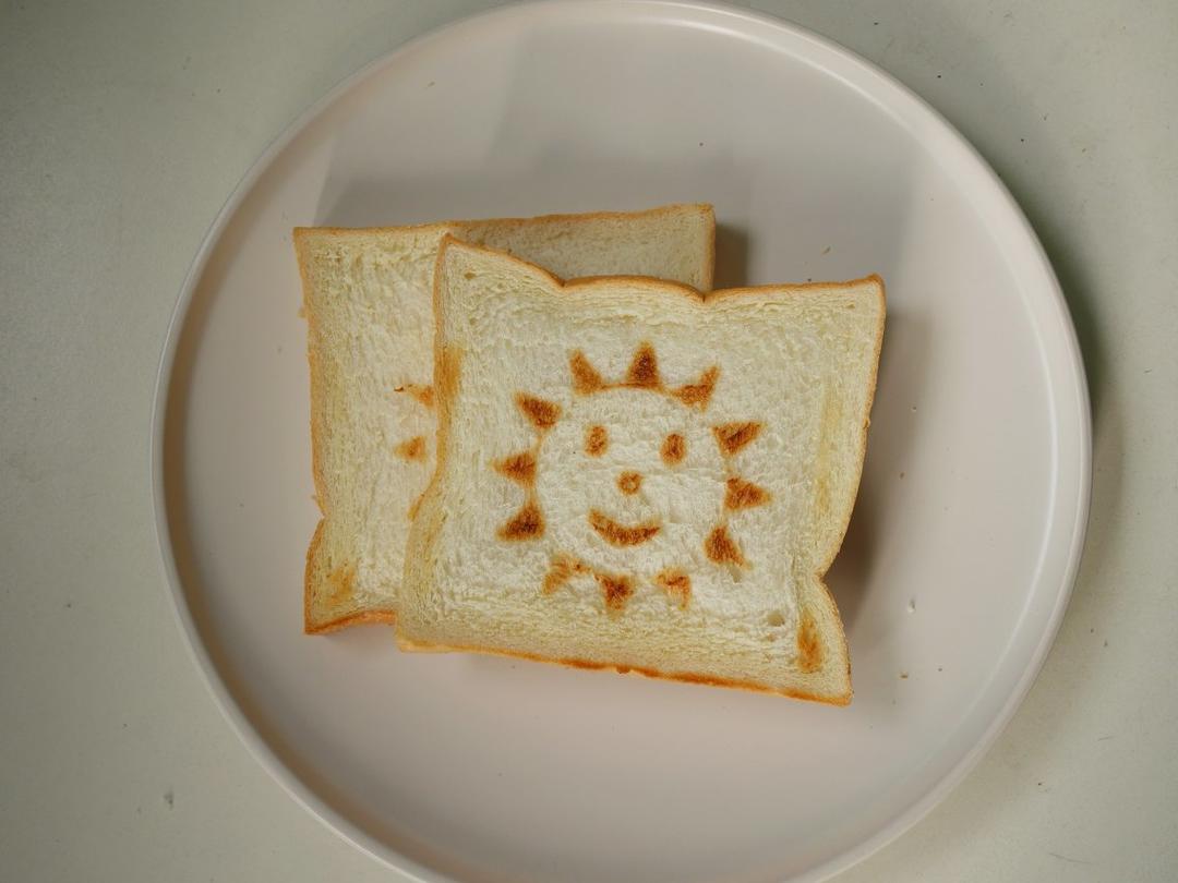 好好吃早餐
