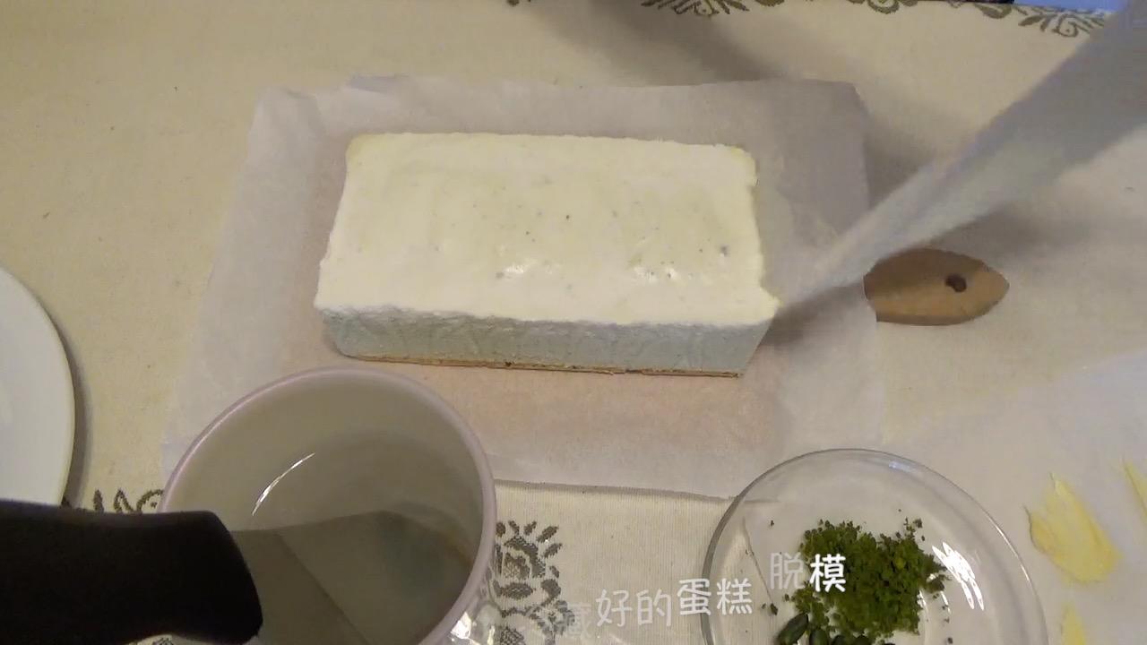 开心果椰浆 慕斯蛋糕（视频菜谱）的做法 步骤26
