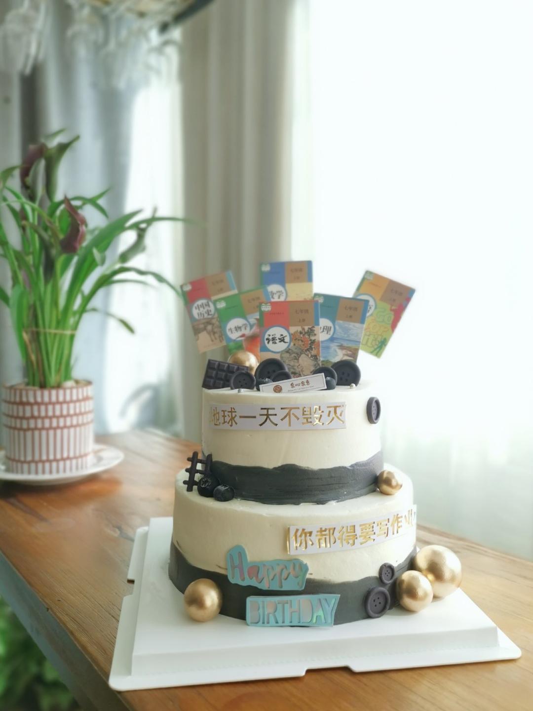 磕蛋糕的日子里……