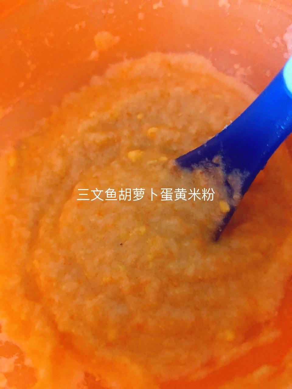 宝宝辅食记录