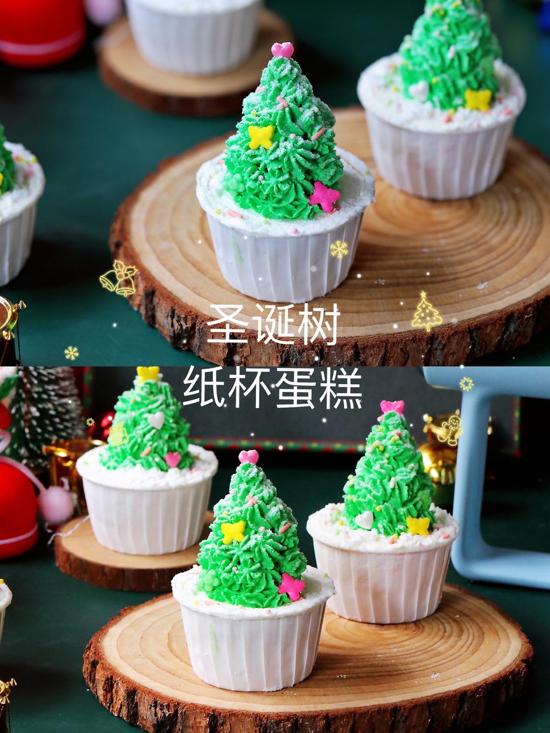 圣诞树纸杯蛋糕的做法