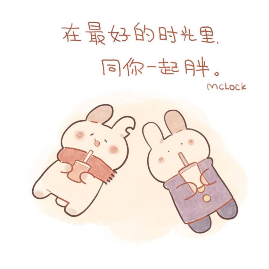 璇复