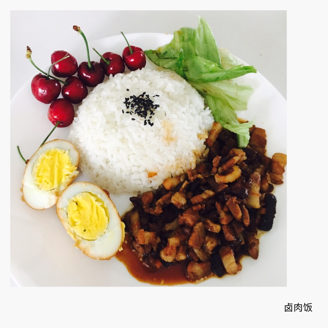 【小食刻 13】卤肉饭