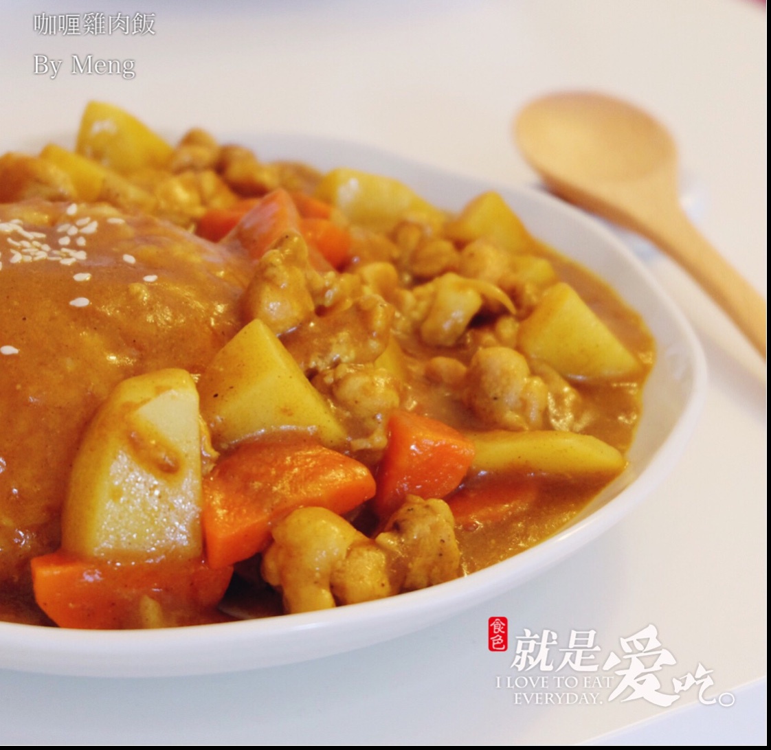 咖喱鸡饭