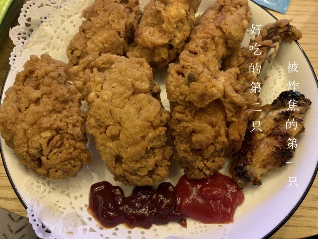 比肯德基好吃的炸鸡翅