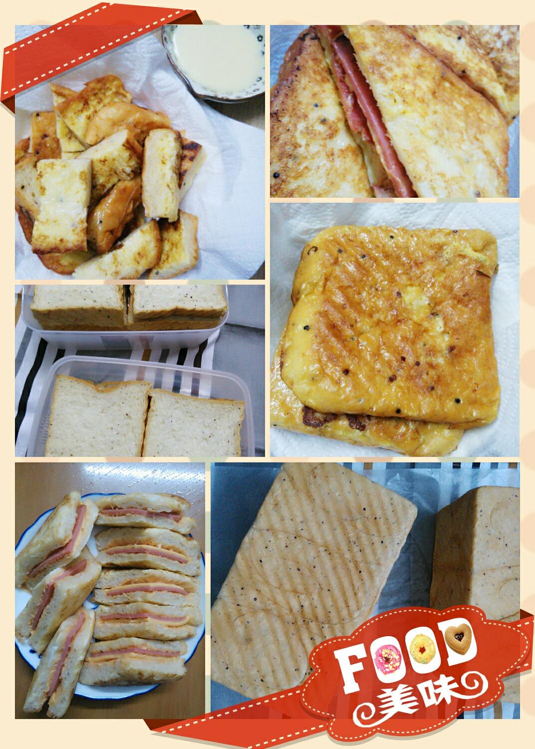 吐司消灭法的做法