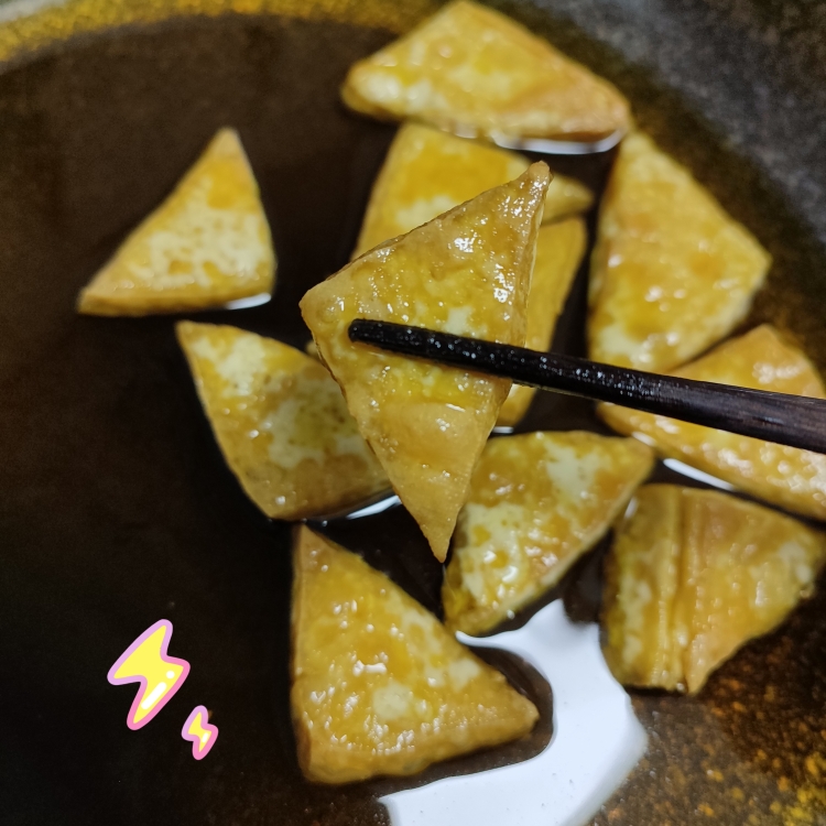 煎炸豆腐的做法