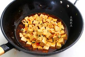 红烧豆腐，没有比这个更简单的了，好下饭的做法 步骤7