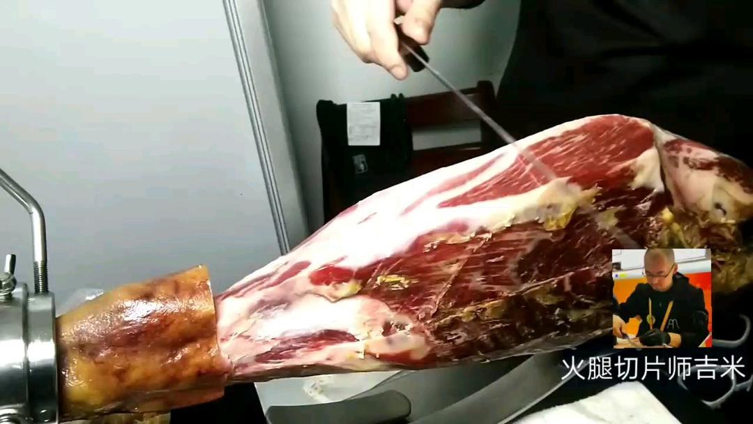 西班牙伊比利亚火腿