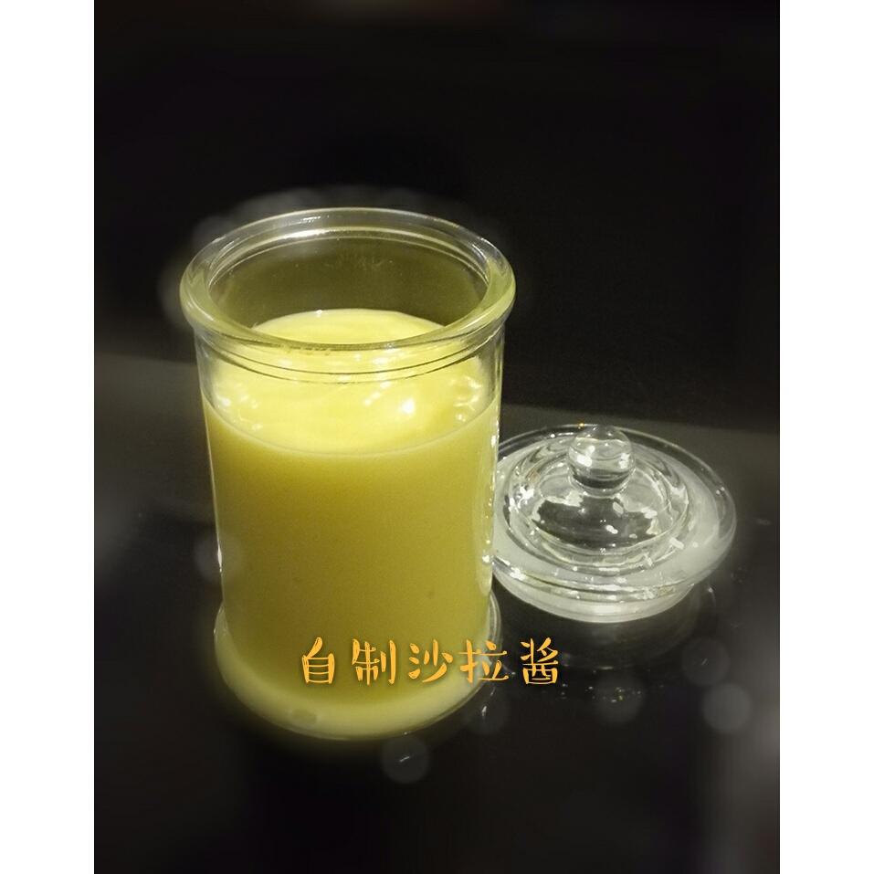 自制沙拉酱（鸡蛋消毒法）