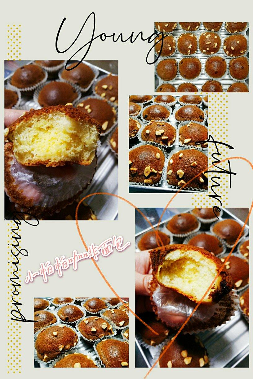 帕帕罗蒂墨西哥咖啡奶酥面包