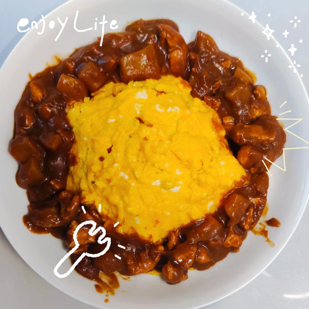 日式咖喱蛋包饭