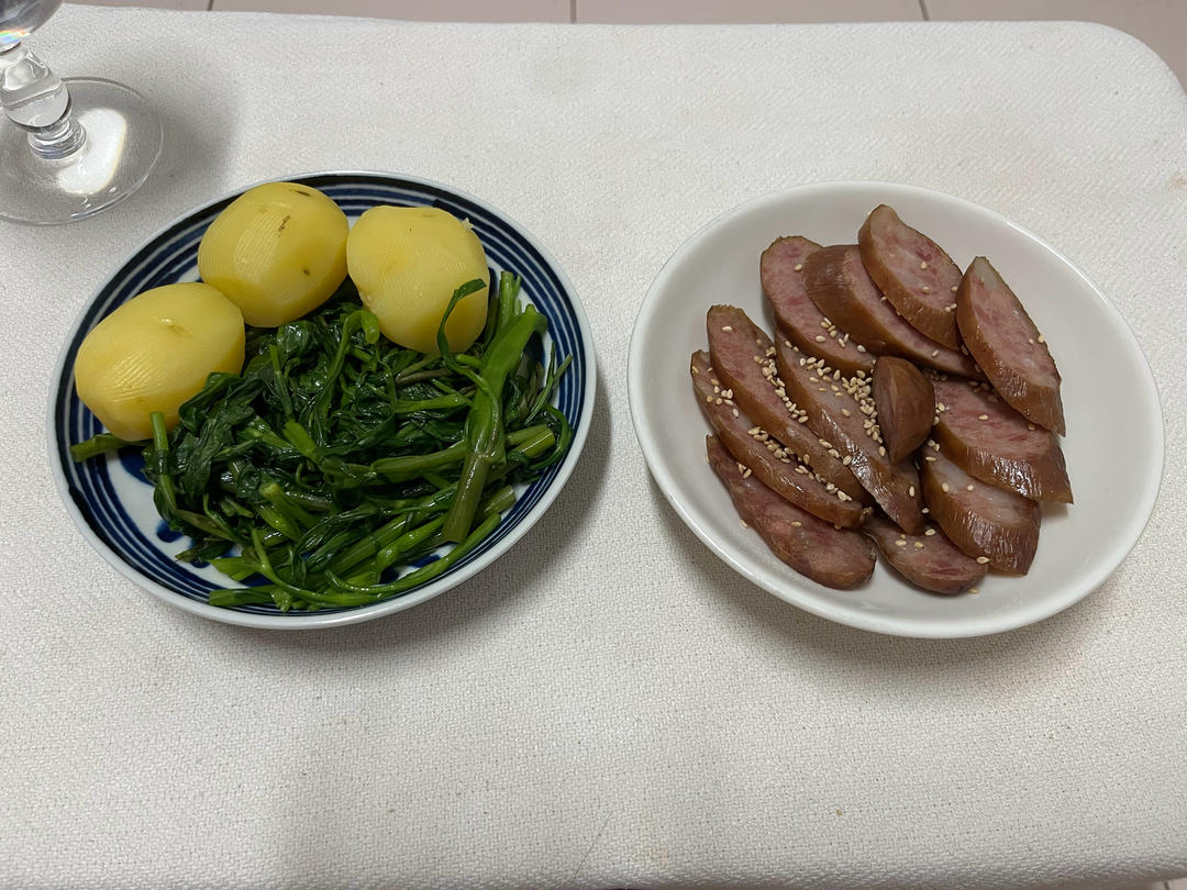 三餐