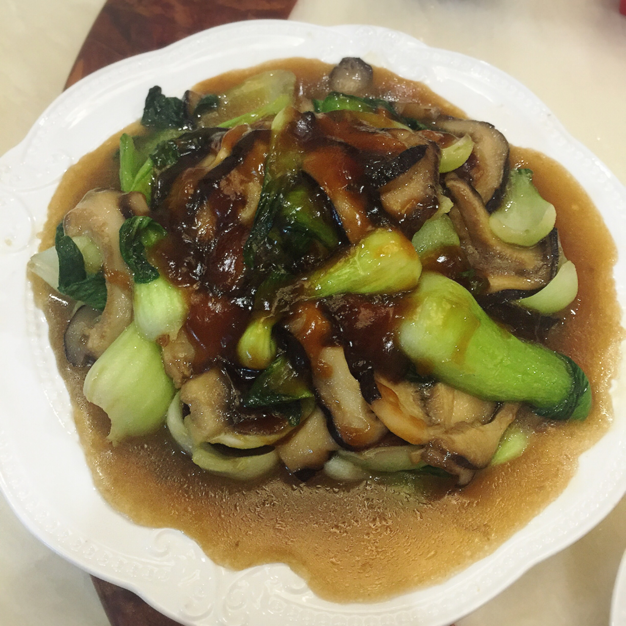 浇汁香菇油菜
