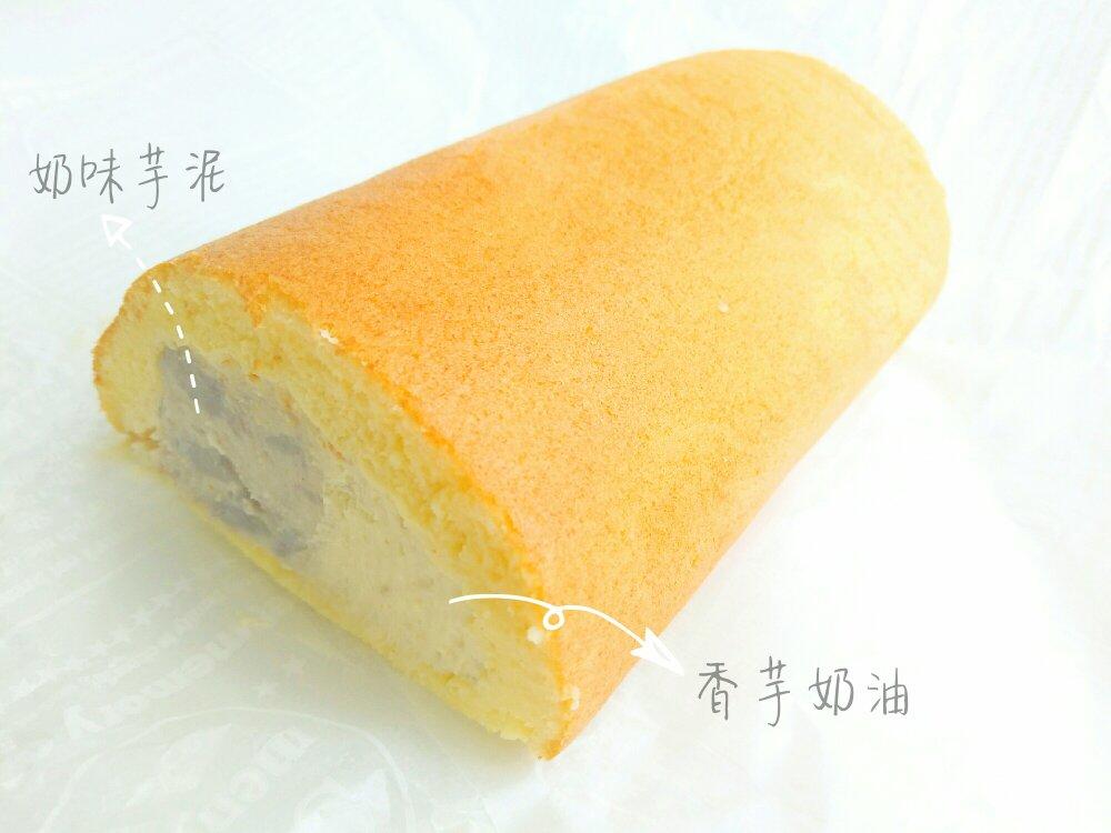 仿台湾不二家的真芋头蛋糕（Taro cake）