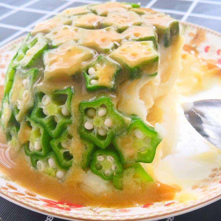 土豆泥秋葵