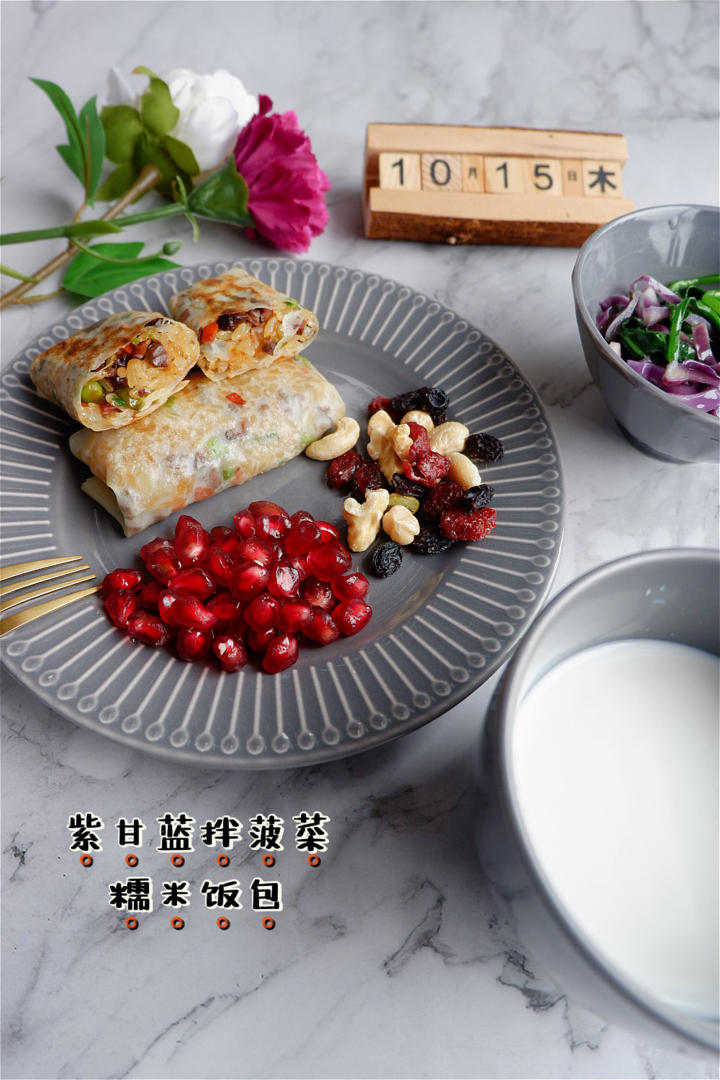 小学生早餐