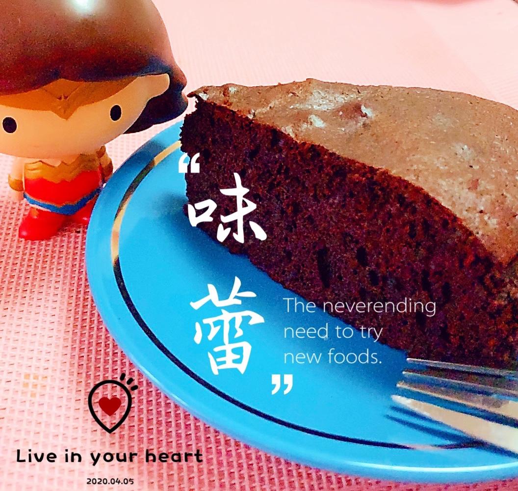 古典巧克力蛋糕