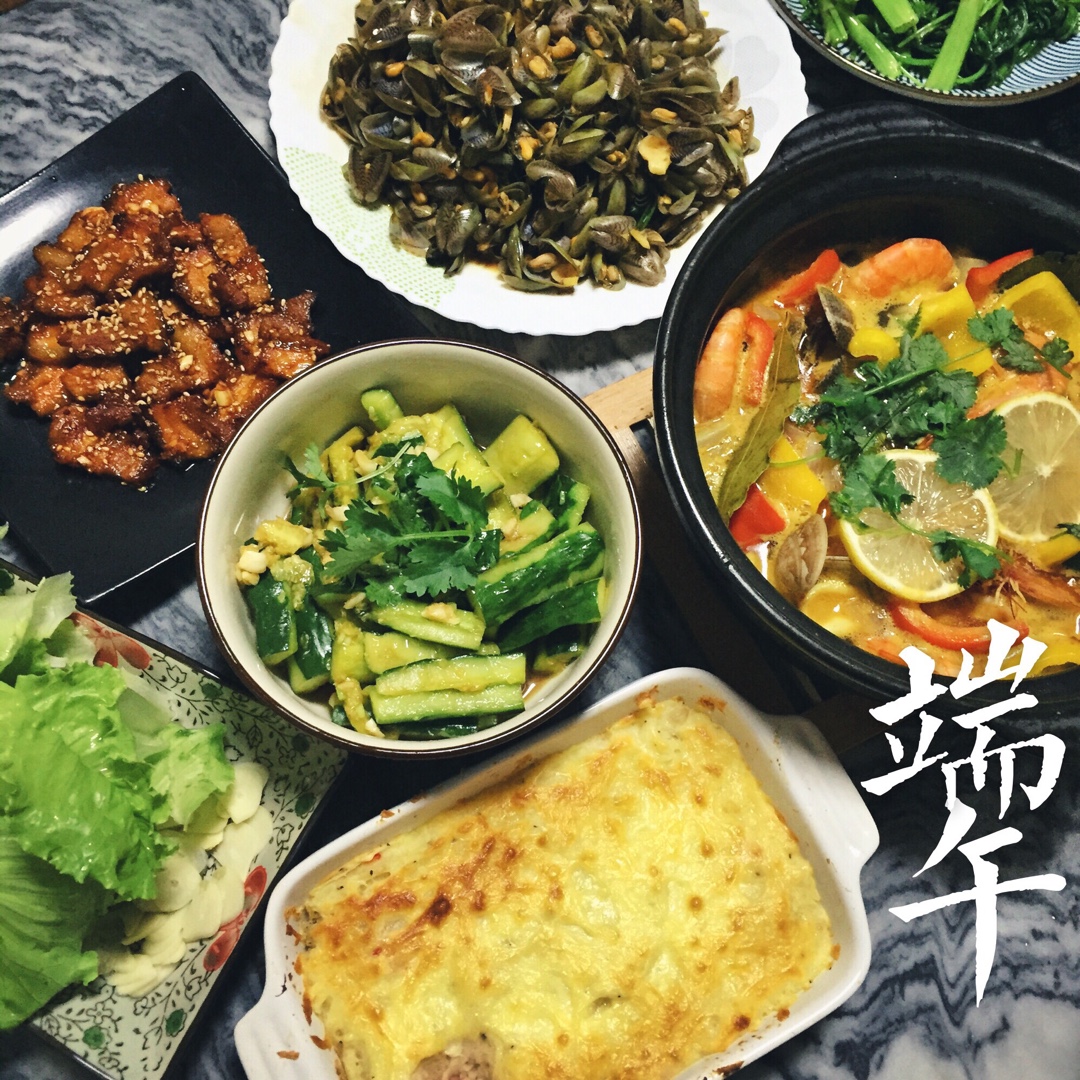 红咖喱烩海鲜