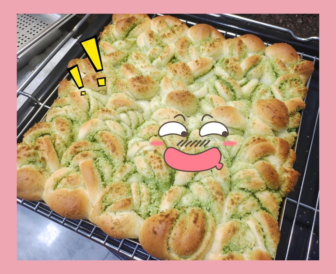 椰蓉辫子排包