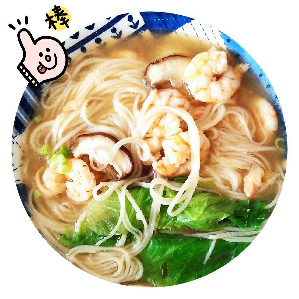 海鲜面