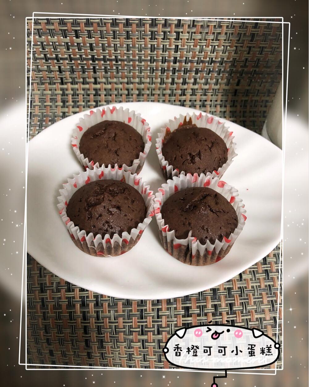 香橙可可杯子蛋糕（特别适合韩式裱花）