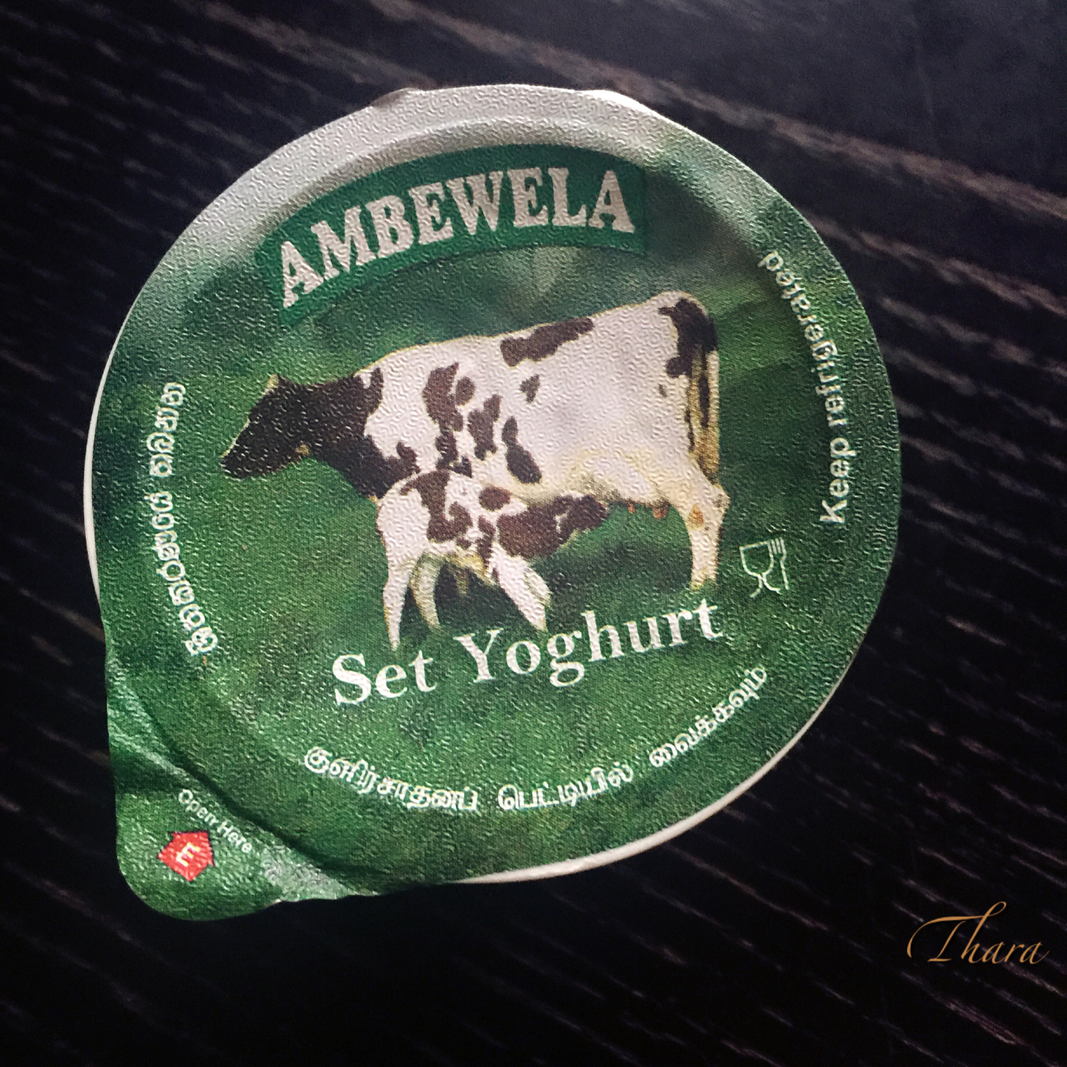 我在斯里兰卡，你在哪？