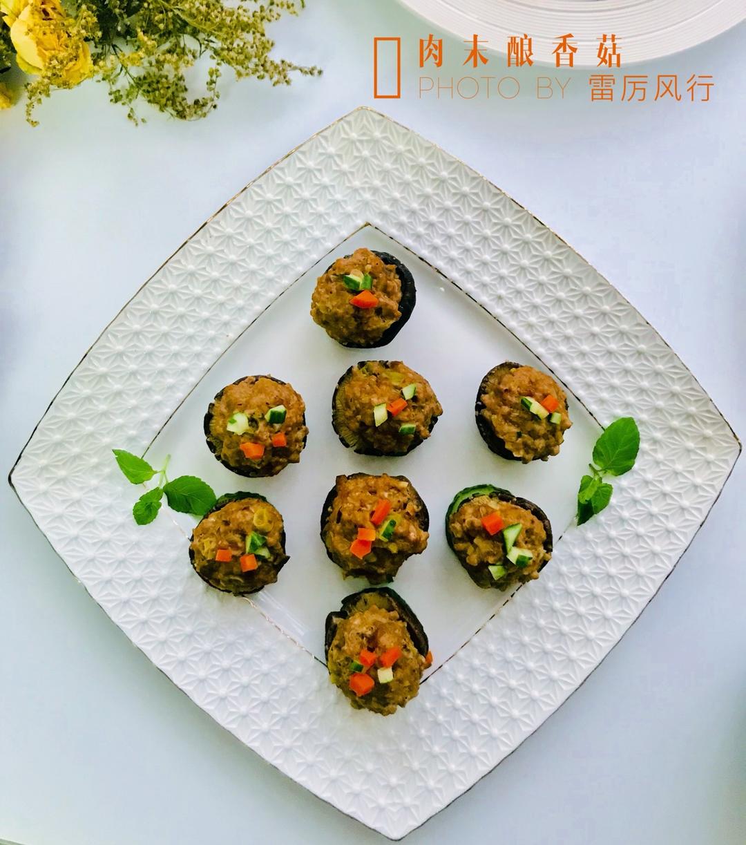 豆腐肉末酿香菇