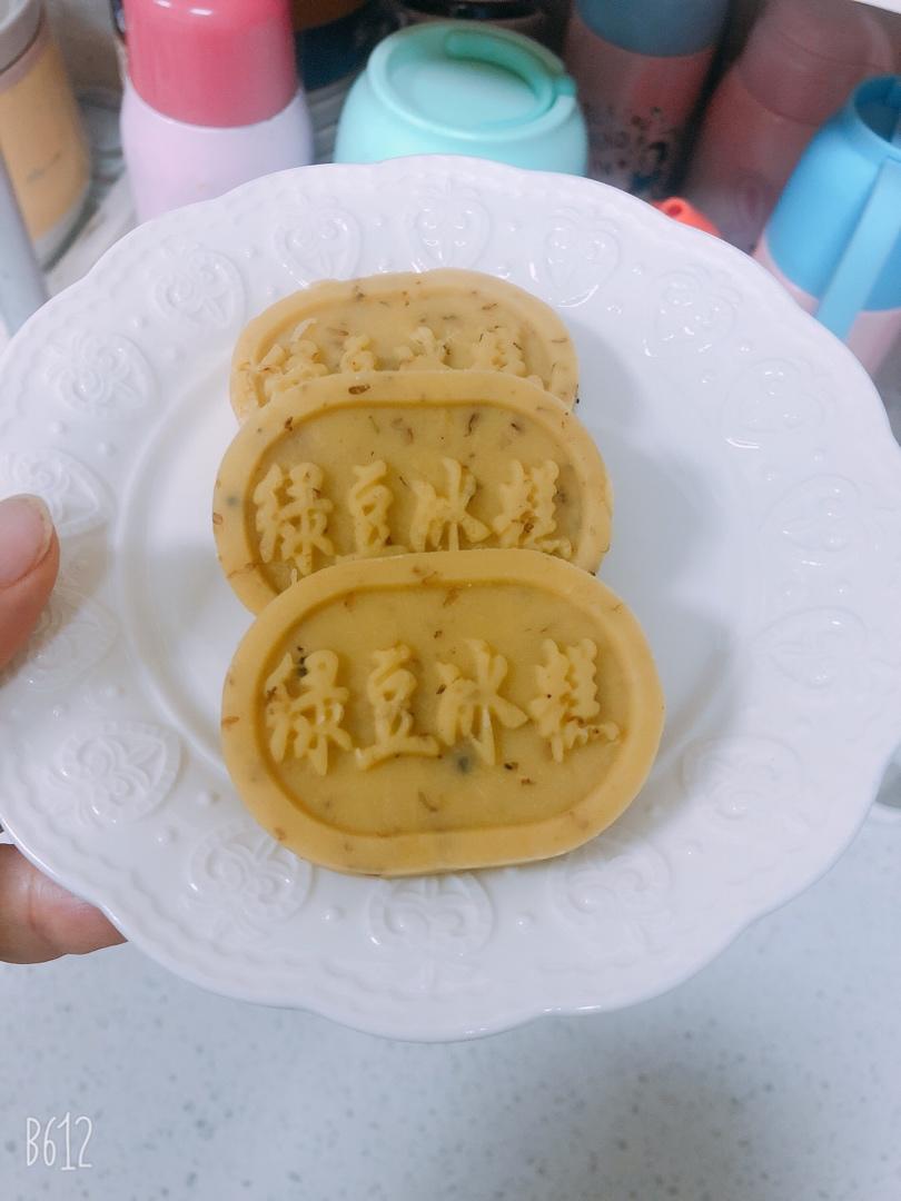 《Tinrry+》桂花绿豆糕