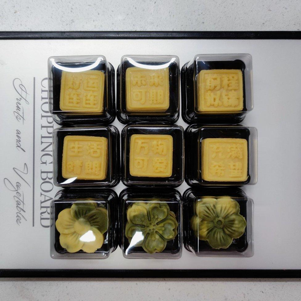 无需泡豆、过筛、料理机的简便版绿豆糕